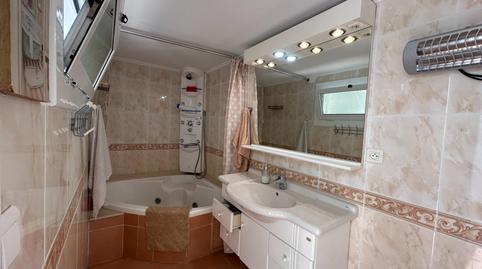 Photo 4 of Flat to rent in Cerdanyola Nord, Barcelona