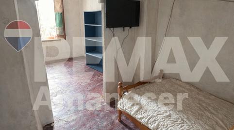 Photo 5 of House or chalet for sale in Murla - Pz Ajuntament, Murla, Alicante