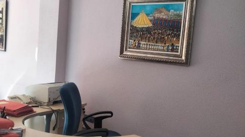 Photo 5 of Office to rent in Santiago, Murcia