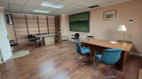 Photo 4 of Office for sale in Carretas - Pajarita, Albacete