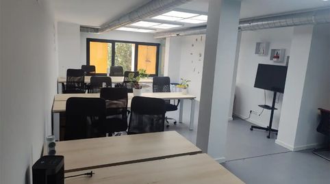 Foto 2 von Büro zur Miete in Rúa Das Teixugueiras, 23, Navia, Vigo