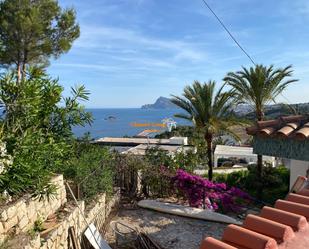 Garden of Building for sale in Altea