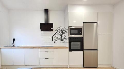 Foto 2 de Planta baixa en venda a Canido, Ferrol