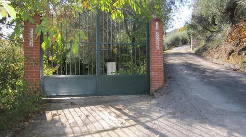 Photo 3 of House or chalet for sale in Paraje el Castillejo, Carcabuey, Córdoba