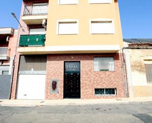 Vista exterior de Planta baixa en venda en La Unión amb Terrassa