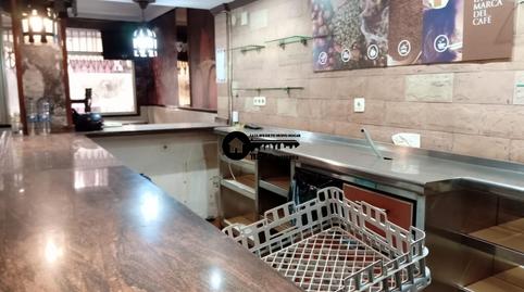 Photo 5 of Premises to rent in Ensanche - Franciscanos,  Albacete Capital