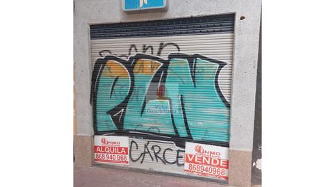 Photo 2 of Premises to rent in N/a, Santa María de Gracia, Murcia