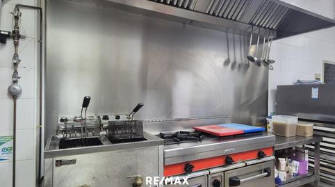 Foto 5 von Geschaftsraum zur Miete in Avenida Antoni Maura, Pont d'Inca, Marratxí