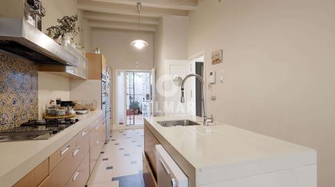 Photo 5 of House or chalet for sale in San Vicente, Sevilla