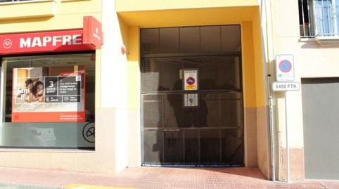 Photo 4 of Garage for sale in Sant Jordi, Aiguamúrcia, Tarragona