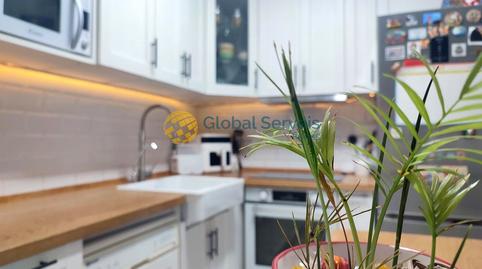 Foto 4 de Dúplex en venda a Carrer Nou, Abrera, Barcelona