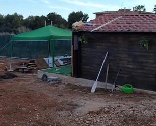 Residencial en venda en Llucmajor