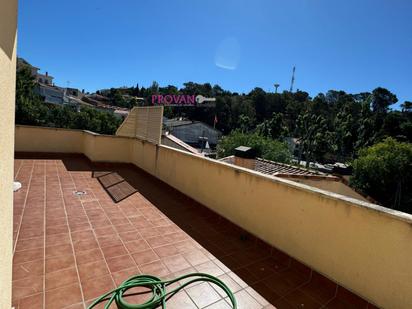 Vista exterior de Pis en venda en Los Santos de la Humosa amb Aire condicionat, Terrassa i Balcó