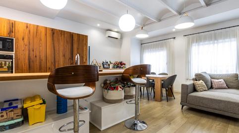 Foto 4 de Casa o xalet en venda a Pasaje del Vallès, Centre, Barcelona