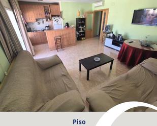 Sala d'estar de Casa o xalet en venda en Santa Amalia amb Aire condicionat i Terrassa