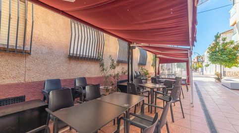 Foto 4 von Geschaftsraum zum Verkauf in Santiago de la Ribera, San Javier