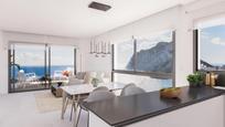 Living room of Flat for sale in Calpe / Calp  with Air Conditioner and Terrace