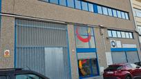 Exterior view of Industrial buildings for sale in L'Hospitalet de Llobregat