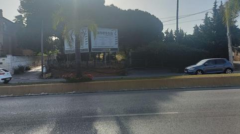 Photo 4 of Industrial land for sale in  Av. del Mueble, 34, Los Franceses – La Vega, Chiclana de la Frontera