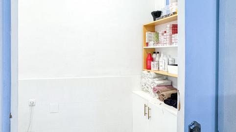 Photo 4 of Premises for rent in Portada Alta - Pol. Crta. De Cártama, Málaga Capital