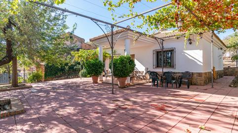 Photo 5 of Country house for sale in Vereda Morollon, La Peza, Granada