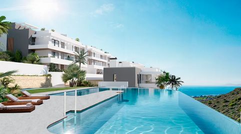 Elegancia Costera con Vistas Panorámicas Apartamento de 2 Habitaciones en un Oasis Tranquilo
