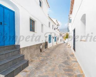 Vista exterior de Casa adosada de lloguer en Canillas de Albaida amb Calefacció