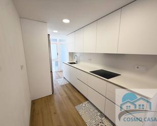 Kitchen of Flat for sale in Salou  with Terrace and Furnished