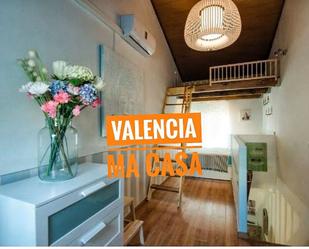 Dormitori de Casa o xalet de lloguer en  Valencia Capital amb Aire condicionat, Terrassa i Balcó