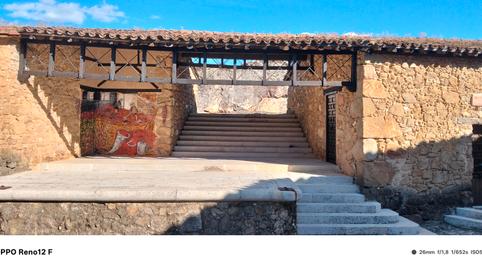 Foto 4 de Finca rústica en venda a Plaza Juan de Austria, 6, Cuacos de Yuste, Cáceres