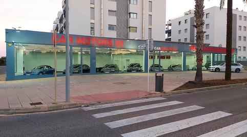 Photo 2 of Premises for sale in Carrer Dels Bonafilla, 2, Clarà, Torredembarra