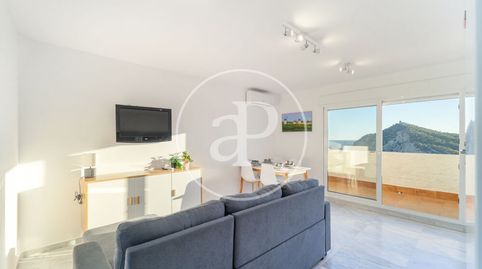 Foto 4 de Piso en venta en Playa Poniente, Benidorm