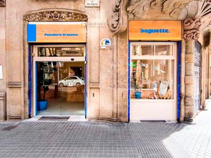 Premises for sale in  Barcelona Capital