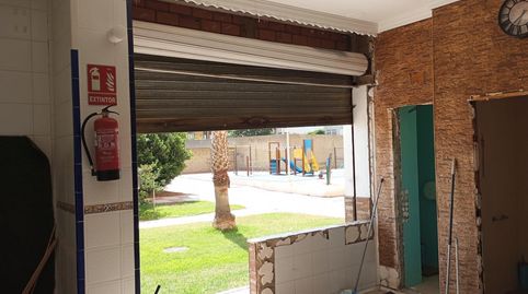 Foto 2 von Geschaftsraum zum Verkauf in La Atunara - Periáñez, La Línea de la Concepción