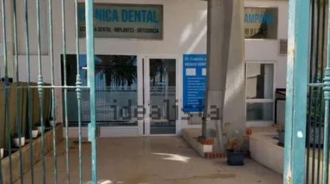 Foto 2 von Geschaftsraum zur Miete in Paseo Marítimo Ciudad de Melilla, La Malagueta - Monte Sancha, Málaga Capital