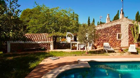 Foto 4 de Casa o chalet en venta en Es Grau - Serra Morena, Maó - Mahón