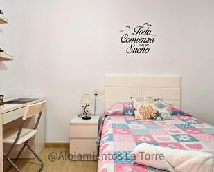 Bedroom of Flat for sale in Vélez-Málaga  with Air Conditioner, Terrace and Furnished