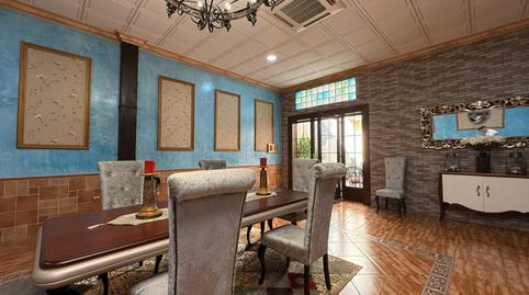 Foto 2 de Casa adosada en venda a Travesía Altozano Transversal, 16, Rociana del Condado, Huelva