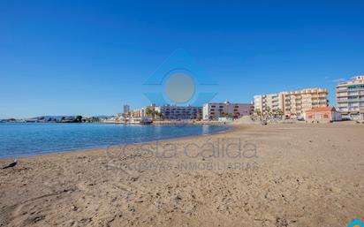 Exterior view of House or chalet for sale in Mazarrón  with Private garden, Terrace and Furnished