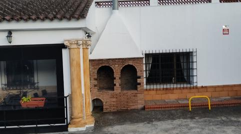 Photo 5 of Building for sale in Lugar la Angostura, Vejer, Cádiz