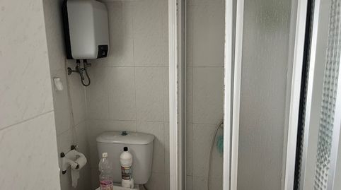 Foto 5 de Casa o chalet en venta en Vejer, Vejer de la Frontera