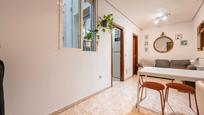 Apartment for sale in  Madrid Capital