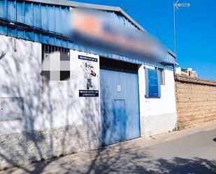 Terreny industrial en venda a Écija
