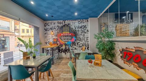 Photo 2 of Premises to rent in Centro Urbano, Dénia