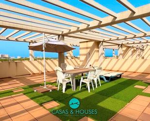 Terrace of Premises for sale in La Manga del Mar Menor  with Terrace, Furnished and Alarm