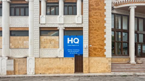 Foto 2 de Oficina de lloguer a Calle Flauta Mágica, 11d, Distrito Zeta - Recinto Ferial Cortijo de Torres, Málaga Capital