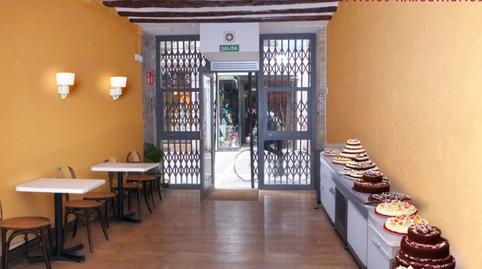 Photo 4 of Premises to rent in Calle del Pozo Blanco, 13, Casco Antiguo,  Pamplona / Iruña