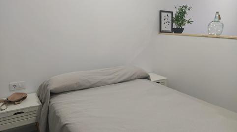 Photo 3 of Loft for sale in Vista Alegre - Parque Cruz Conde,  Córdoba Capital