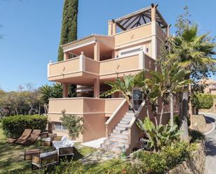 Jardí de Planta baixa en venda en Marbella amb Aire condicionat, Jardí privat i Terrassa