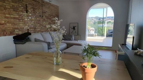 Photo 3 of Attic for sale in El Centre, Esplugues de Llobregat